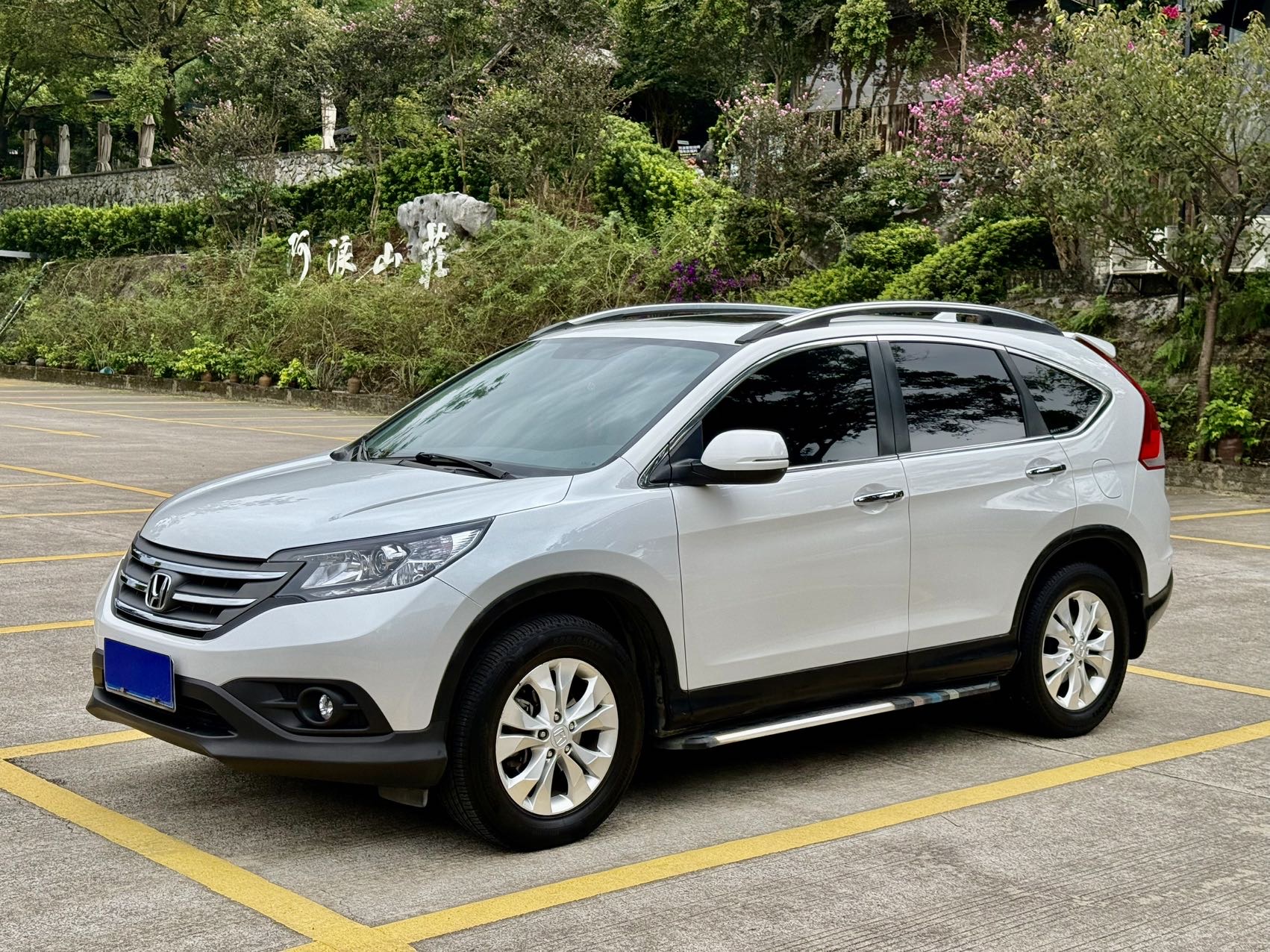 Honda CR-V 2014 Honda CR-V 2014 car image