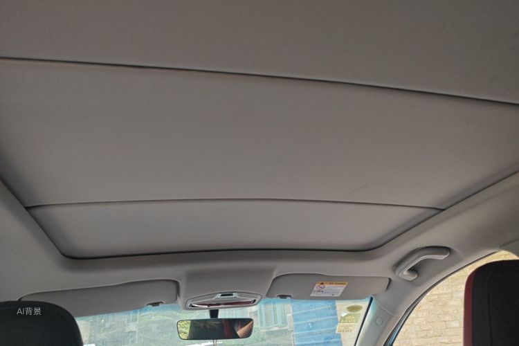 GEELY Emgrand S 2022 car image #20