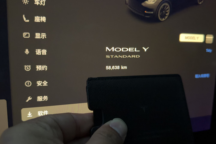 Tesla Model Y 2021 #8 Tesla Model Y 2021 immagine di auto #8