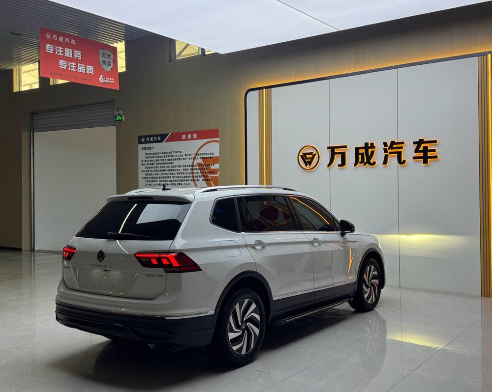 Volkswagen Tiguan L 2025 #6 Volkswagen Tiguan L 2025 imagen de coche #6