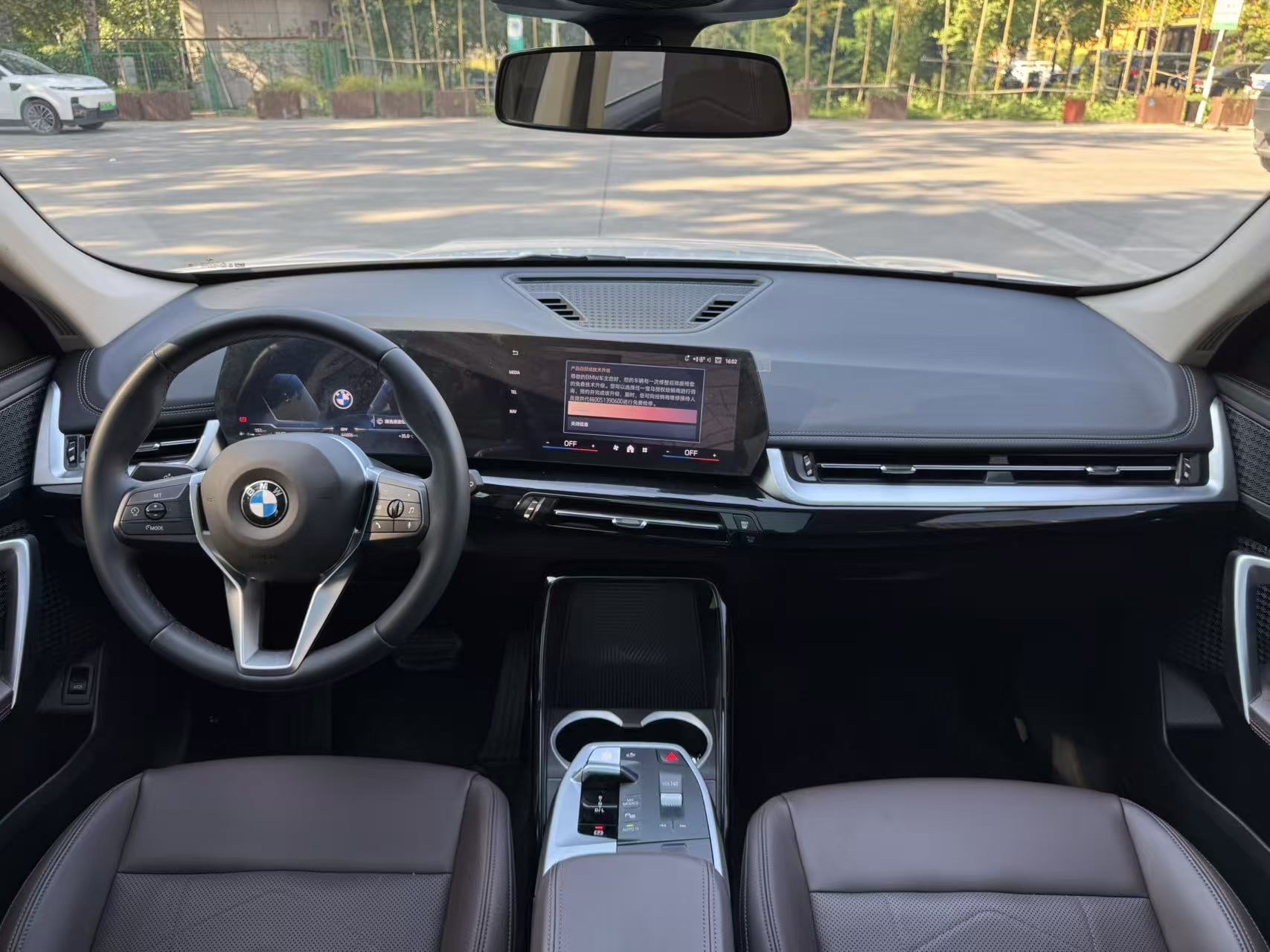 BMW X1 2023 #9 BMW X1 2023 imagem de carro #9