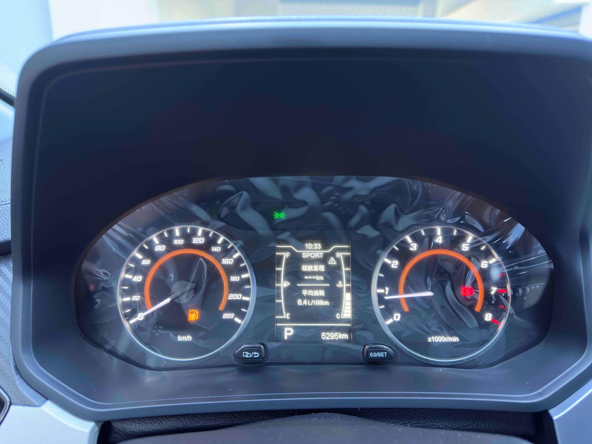 Chery Tiggo 3x 2022 car image #7