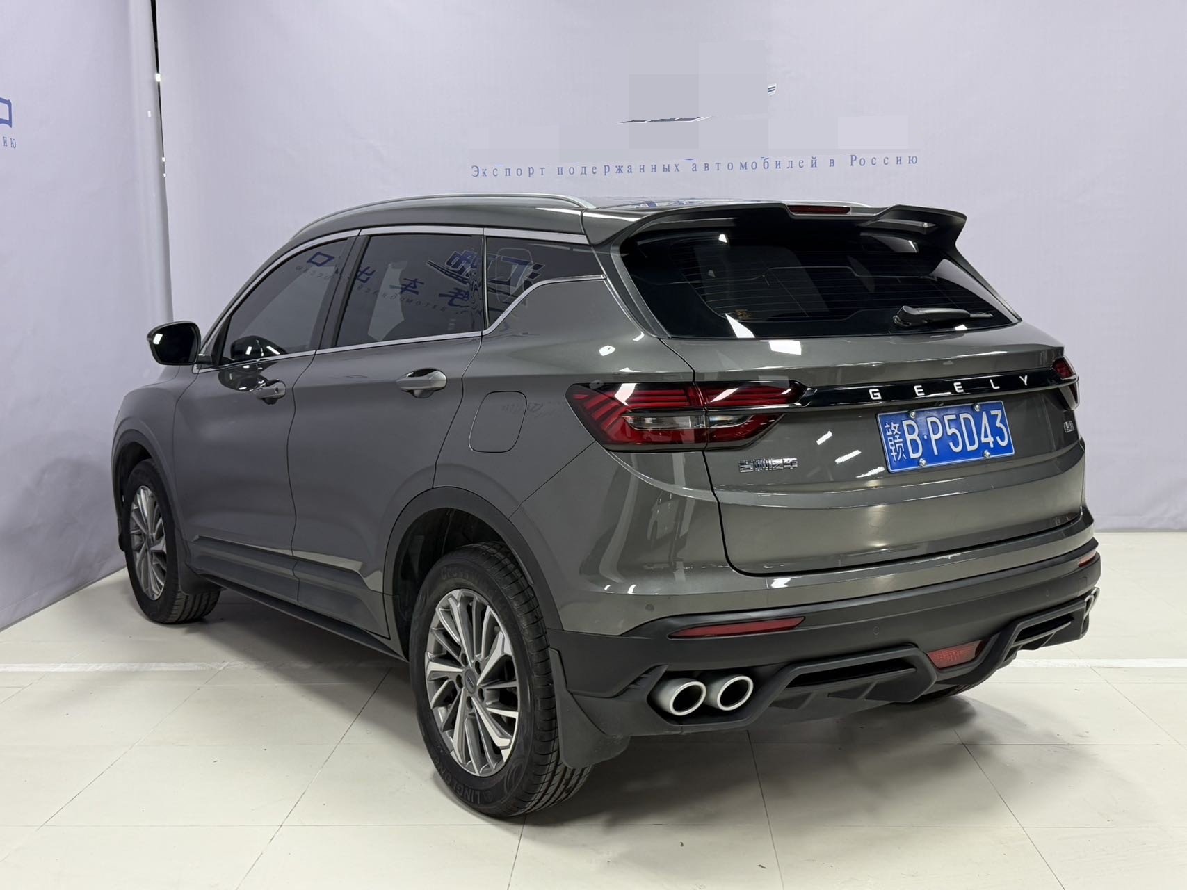 GEELY Coolray 2022 car image #17