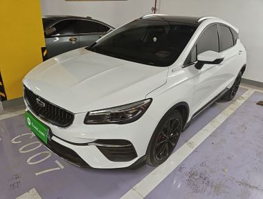 GEELY Emgrand S 2021 car image 