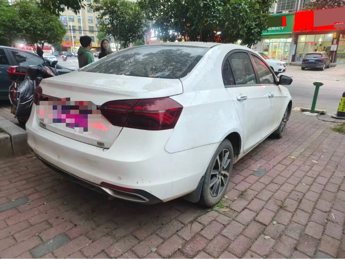 GEELY Emgrand 2020 #2 GEELY Emgrand 2020 car image #2