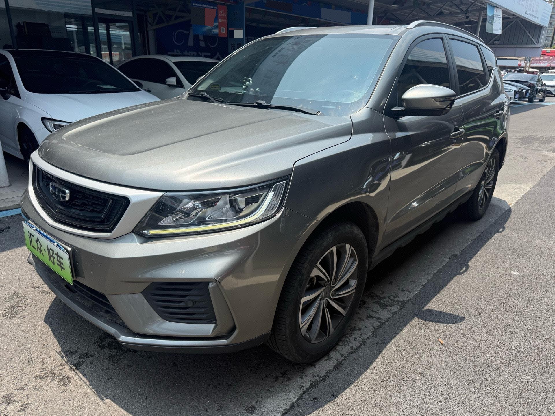 GEELY Vision X6 2020 GEELY Vision X6 2020 car image