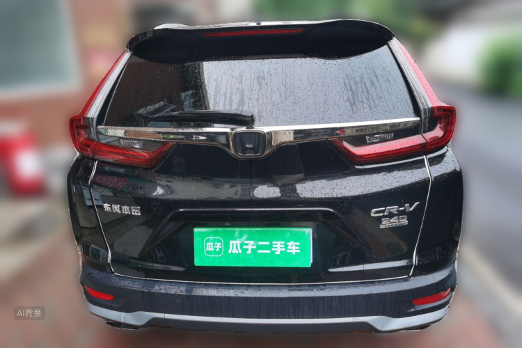 Honda CR-V 2020 #6 Honda CR-V 2020 car image #6