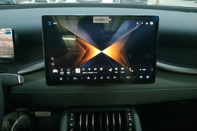 比亚迪 元PLUS 2025 汽车图片 #13