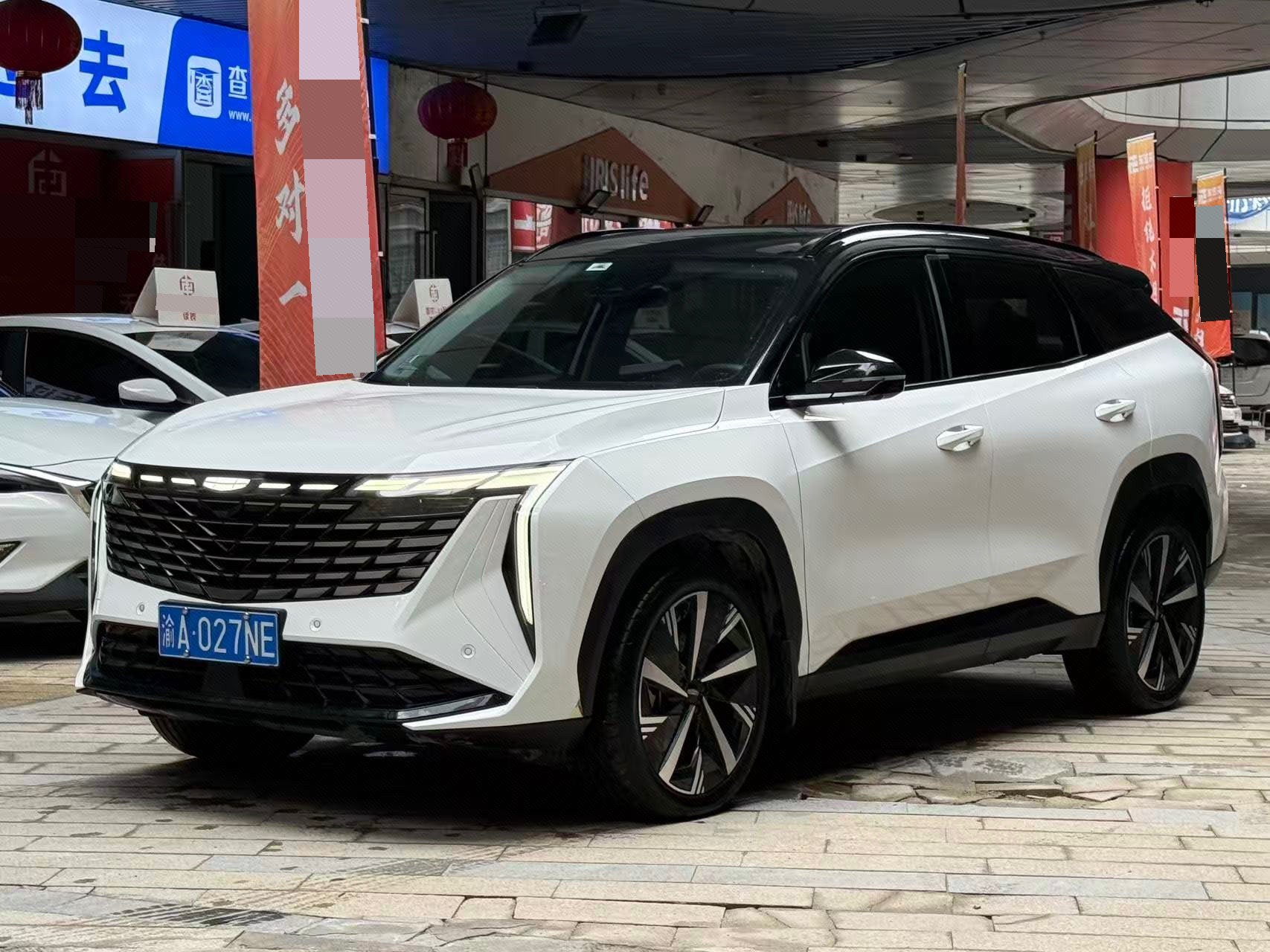 GEELY Boyue L 2023 GEELY Boyue L 2023 car image