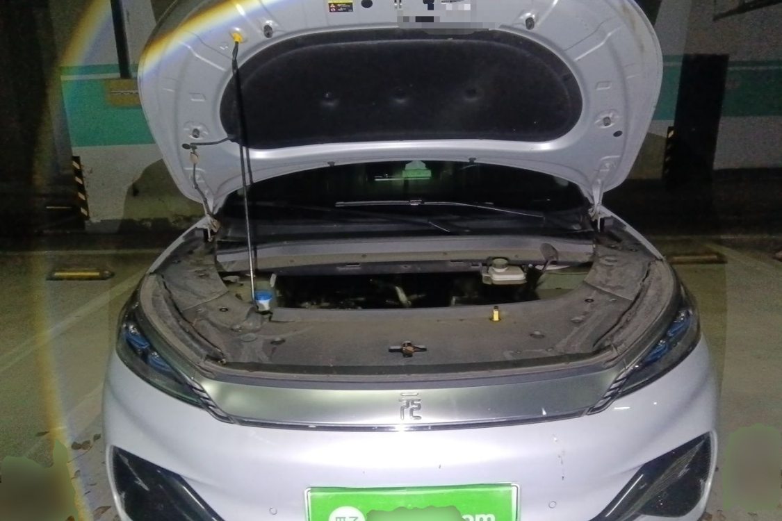 BYD Yuan Plus 2023 car image #10