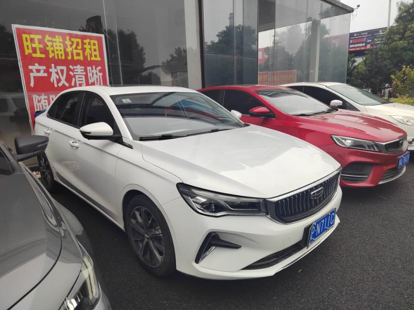 GEELY Emgrand 2021 #3 GEELY Emgrand 2021 car image #3