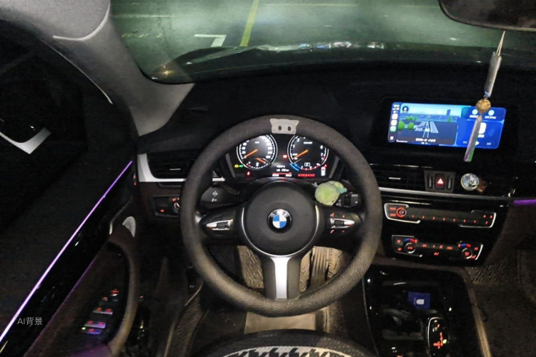 BMW X1 2023 #12 BMW X1 2023 car image #12