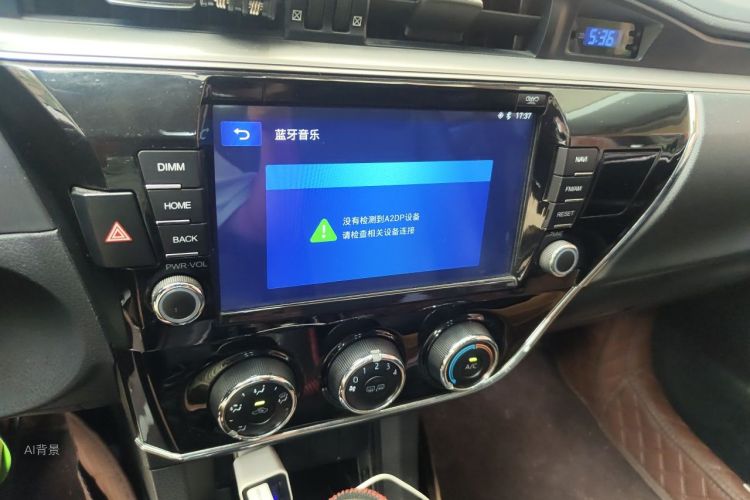 Toyota Corolla 2016 #15 Toyota Corolla 2016 car image #15