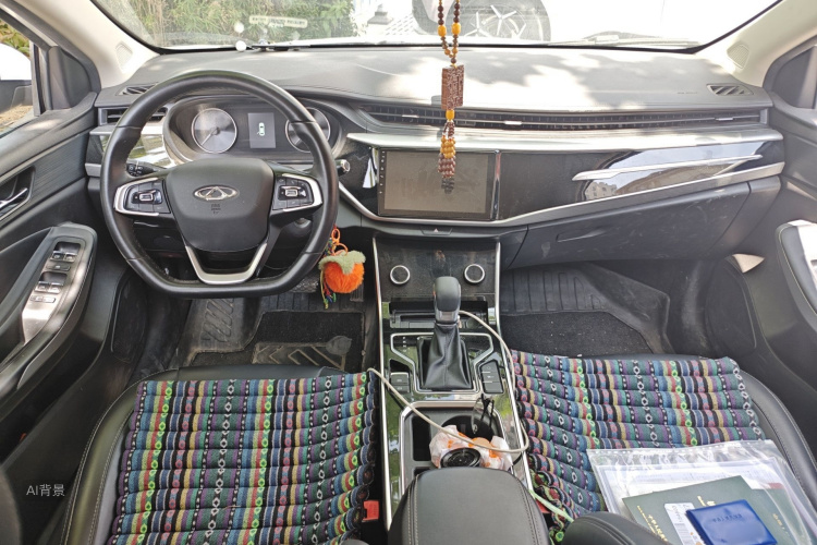 Chery Arrizo 5 2021 car image #11