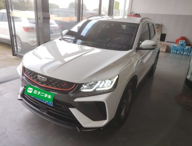GEELY Coolray 2021 imagem de carro 