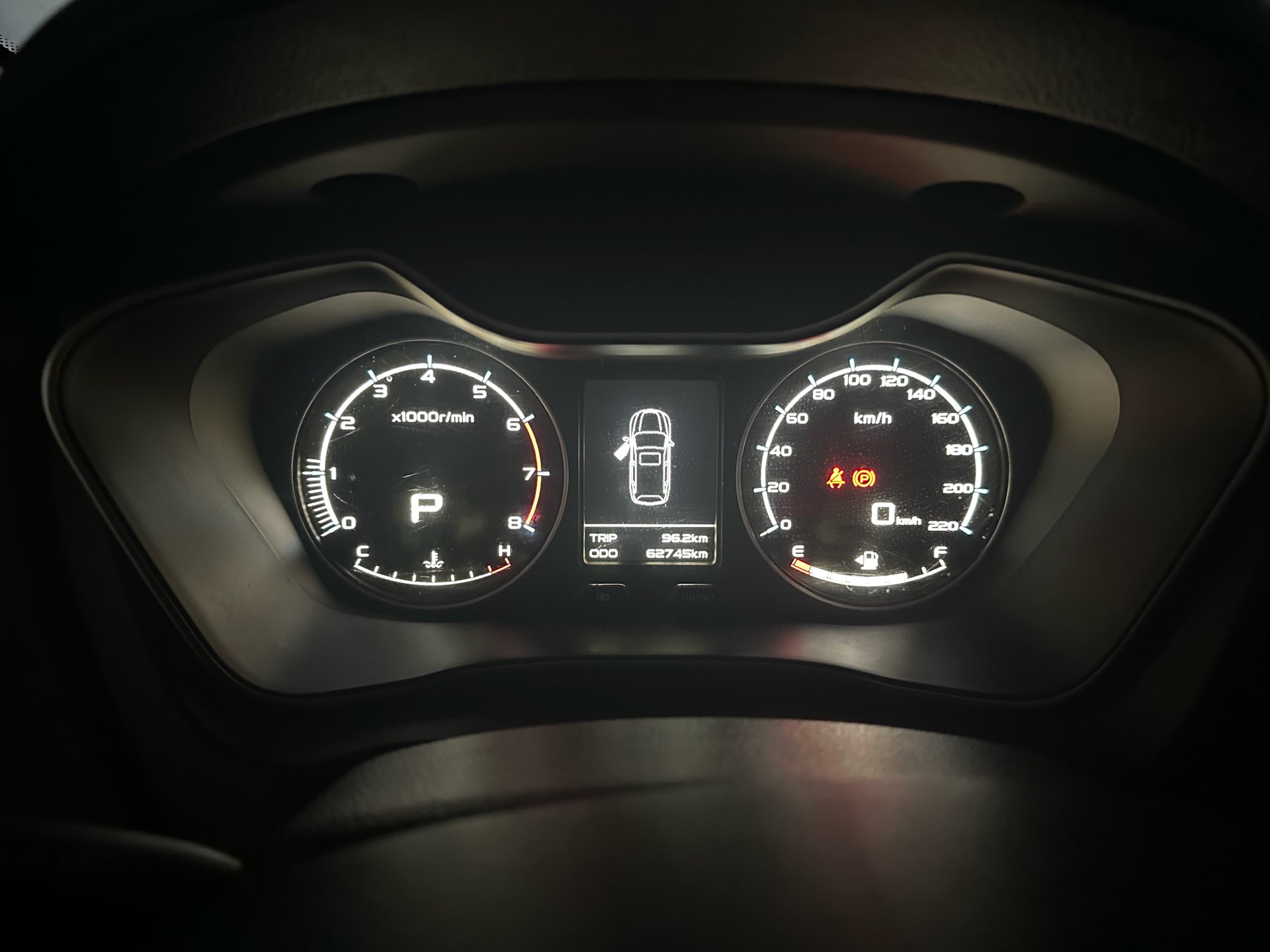 GEELY Vision X6 2016 #5 GEELY Vision X6 2016 imagem de carro #5