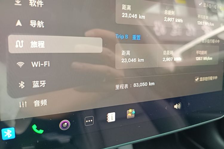 Tesla Model 3 2023 car image #12