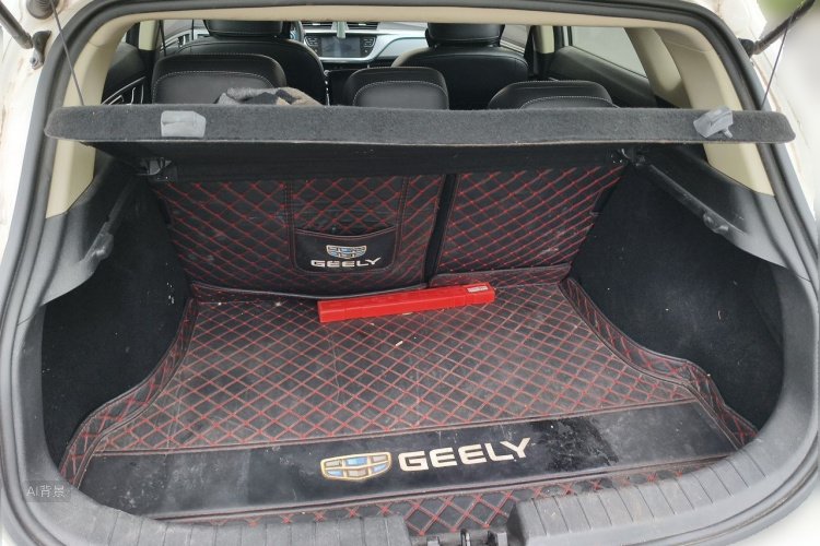 GEELY Emgrand GS 2020 imagem de carro #21