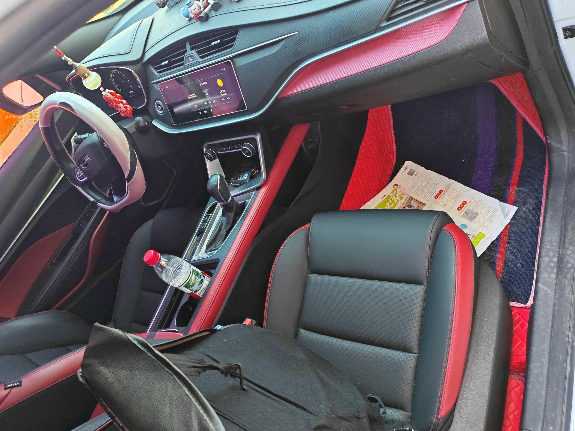 GEELY Binray 2021 #5 GEELY Binray 2021 imagem de carro #5