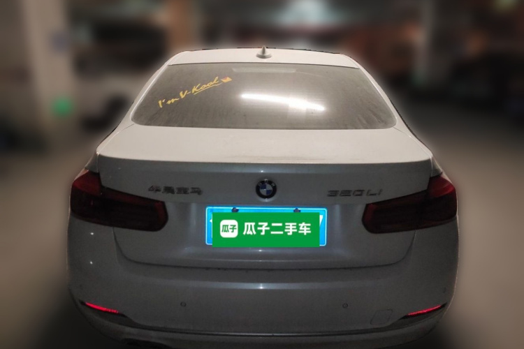 BMW 3 Series 2018 #6 BMW 3 Series 2018 car image #6