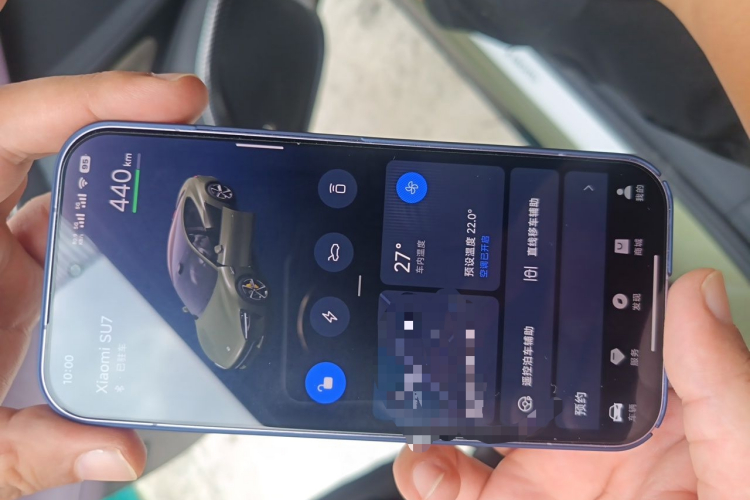 MI SU7 2025 #11 MI SU7 2025 immagine di auto #11
