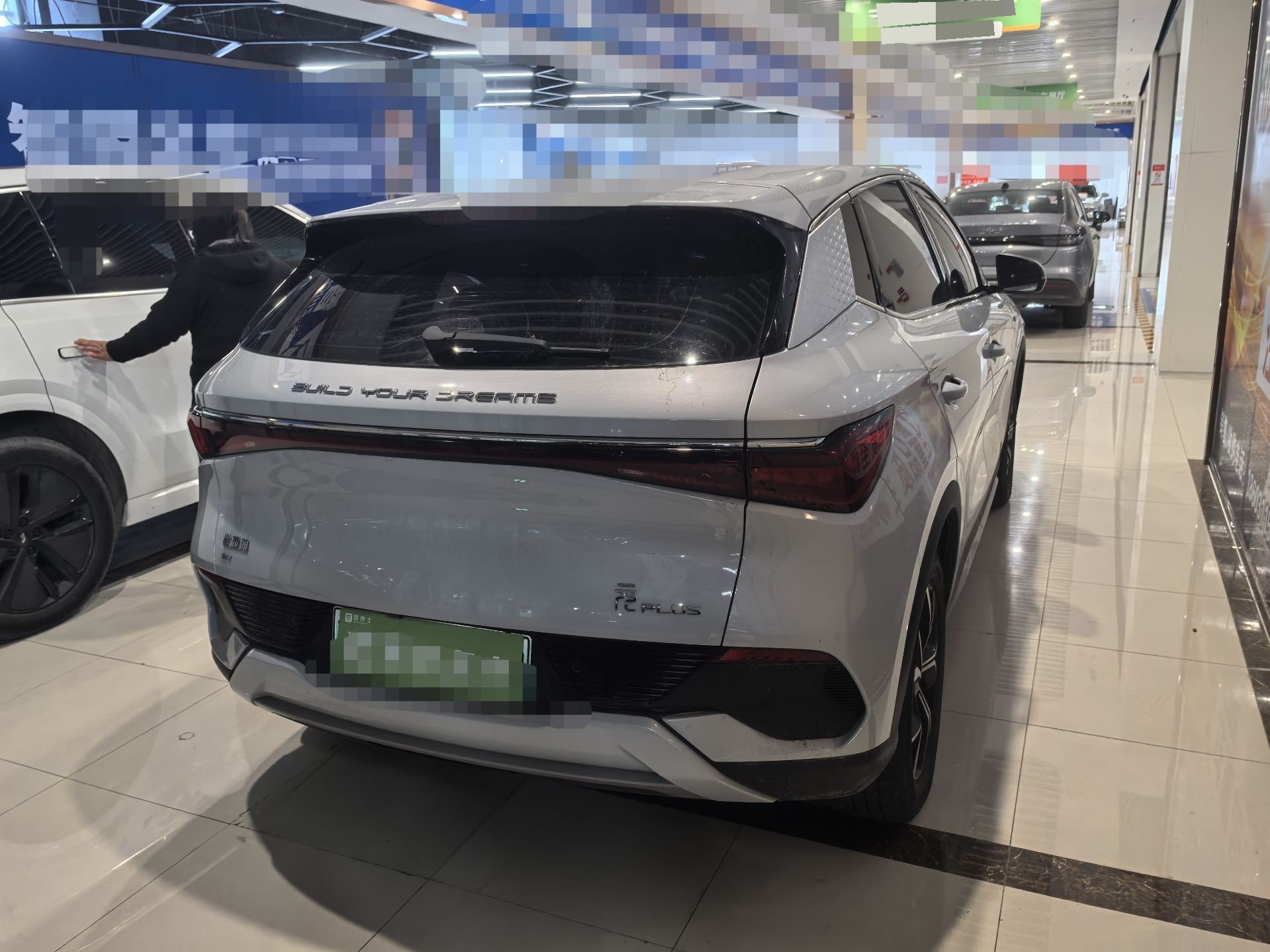 BYD Yuan Plus 2024 #5 BYD Yuan Plus 2024 car image #5