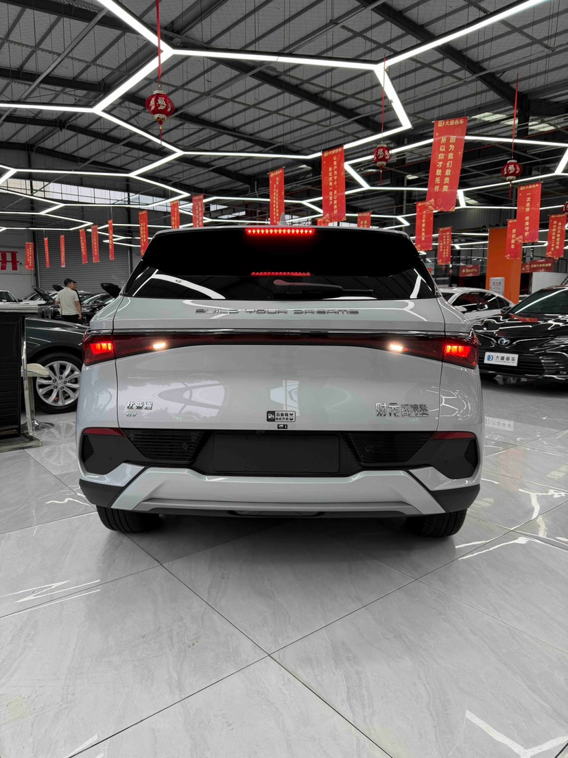 BYD Yuan Plus 2025 imagen de coche #6