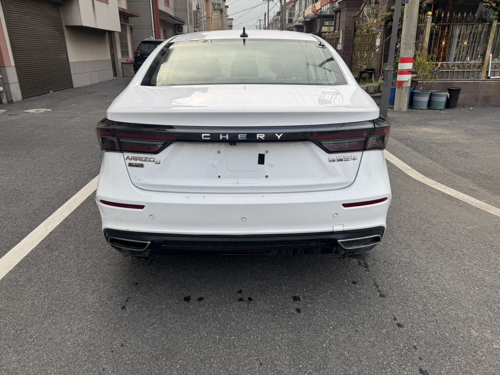 Chery Arrizo 5 Plus 2021 #7 Chery Arrizo 5 Plus 2021 imagen de coche #7