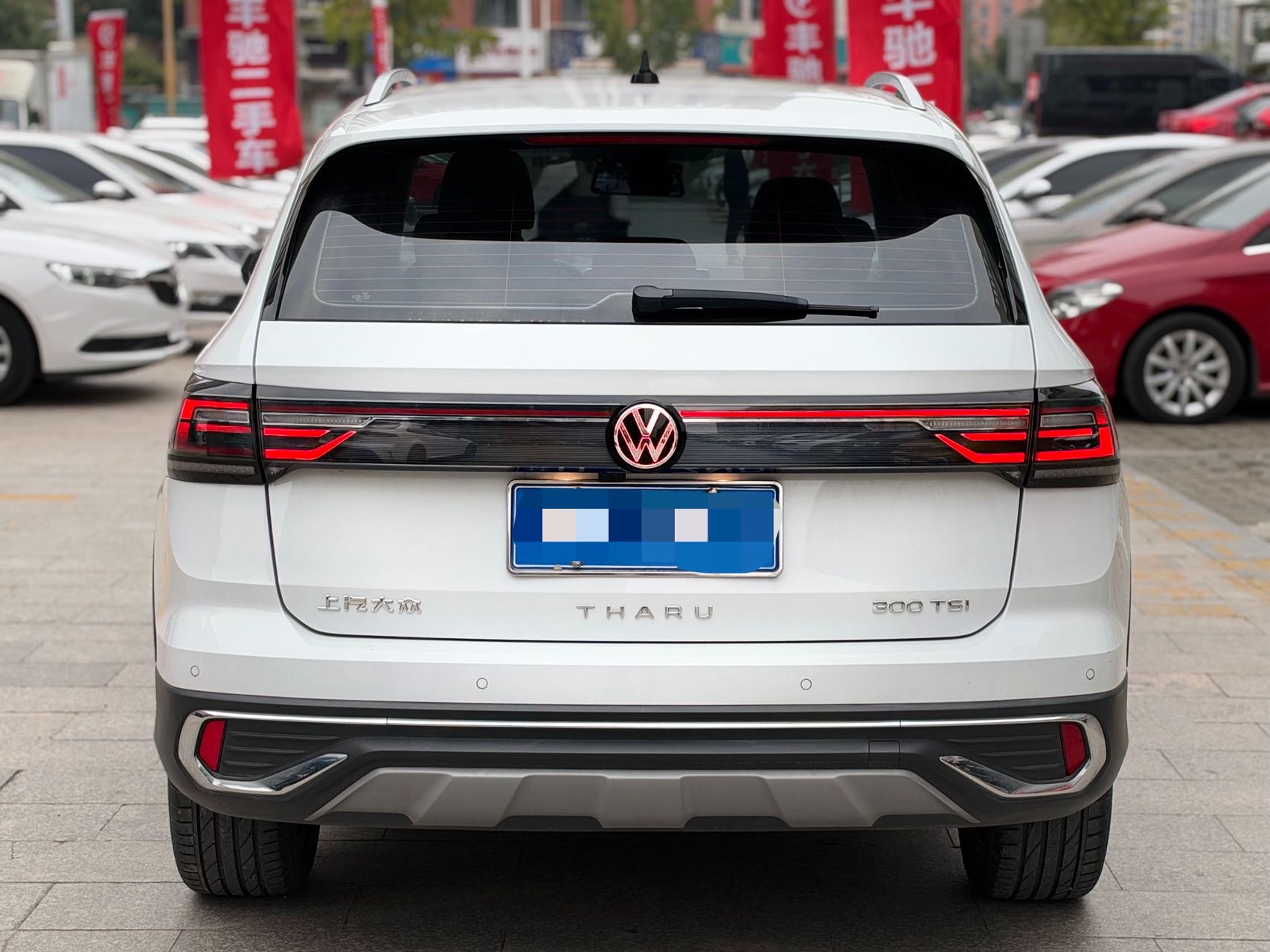 Volkswagen Tharu 2023 #4 Volkswagen Tharu 2023 صورة سيارة #4