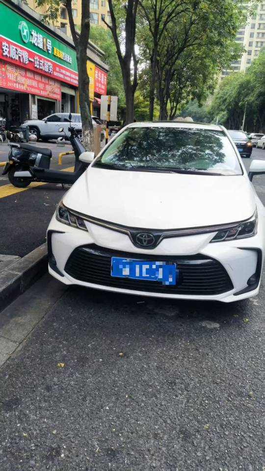 Toyota Corolla 2020 #2 Toyota Corolla 2020 imagem de carro #2