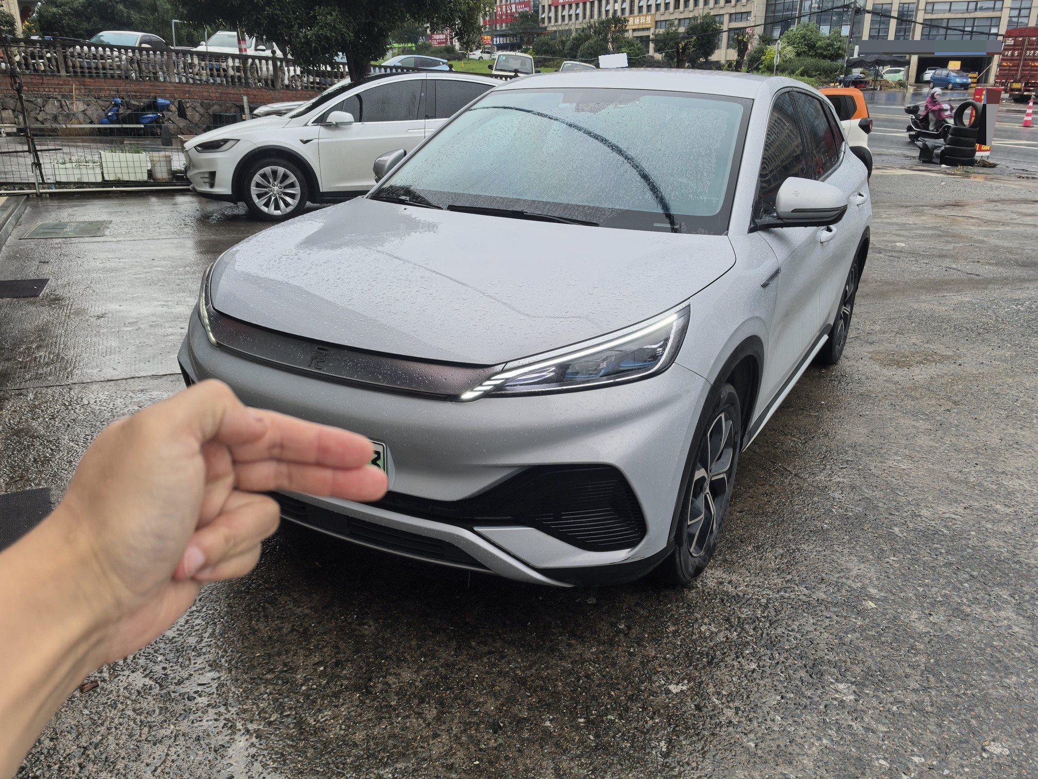 BYD Yuan Plus 2023 BYD Yuan Plus 2023 car image