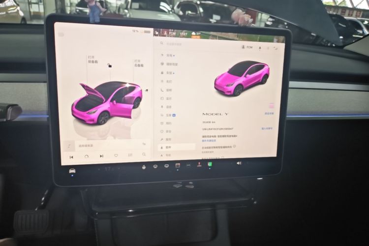 Tesla Model Y 2024 #13 Tesla Model Y 2024 car image #13