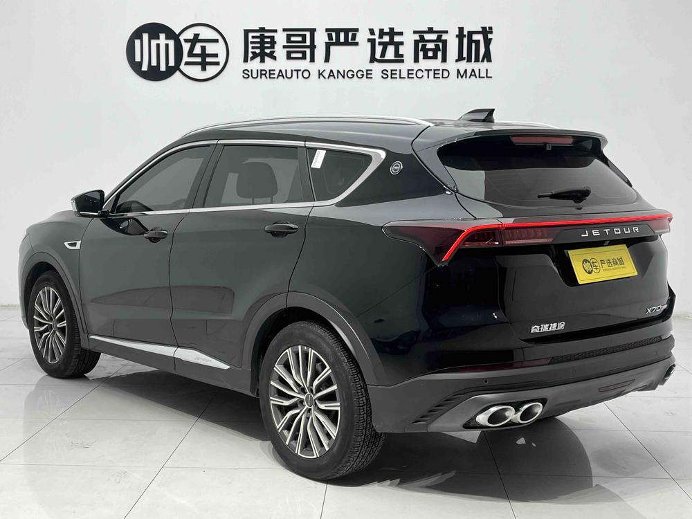 Jetour X70 PLUS 2023 immagine di auto #4
