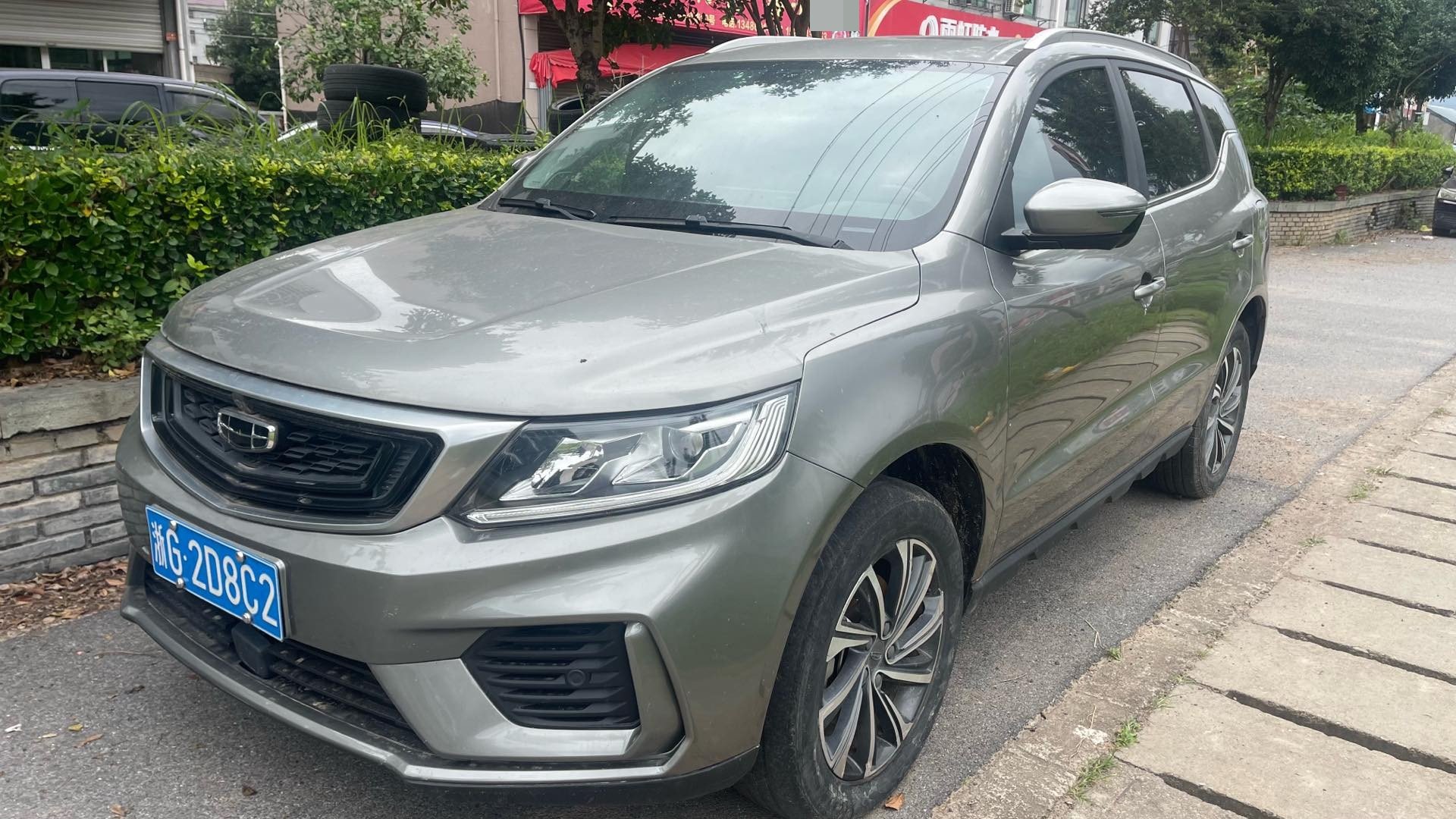 GEELY Vision X6 2020 GEELY Vision X6 2020 car image