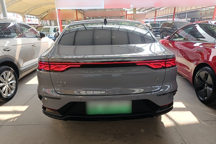 BYD Han 2025 #4 BYD Han 2025 immagine di auto #4