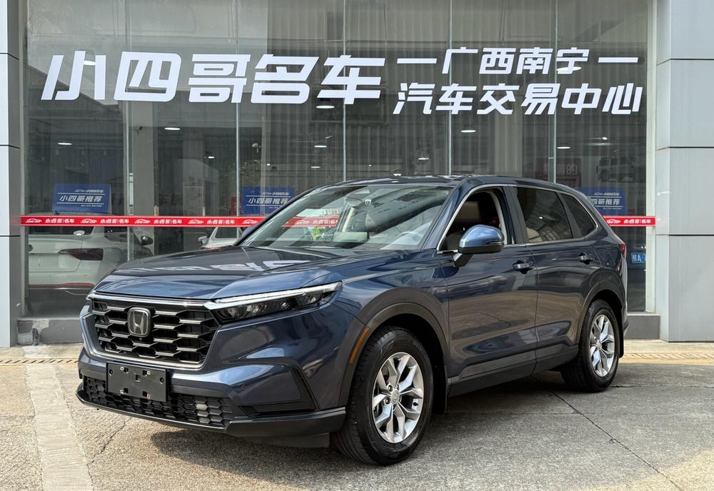 Honda CR-V 2022 car image 