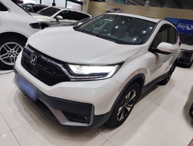 Honda CR-V 2020 Honda CR-V 2020 car image