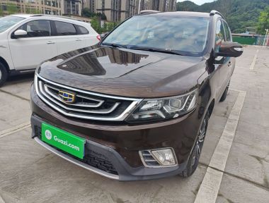 GEELY Vision X6 2016 immagine di auto 