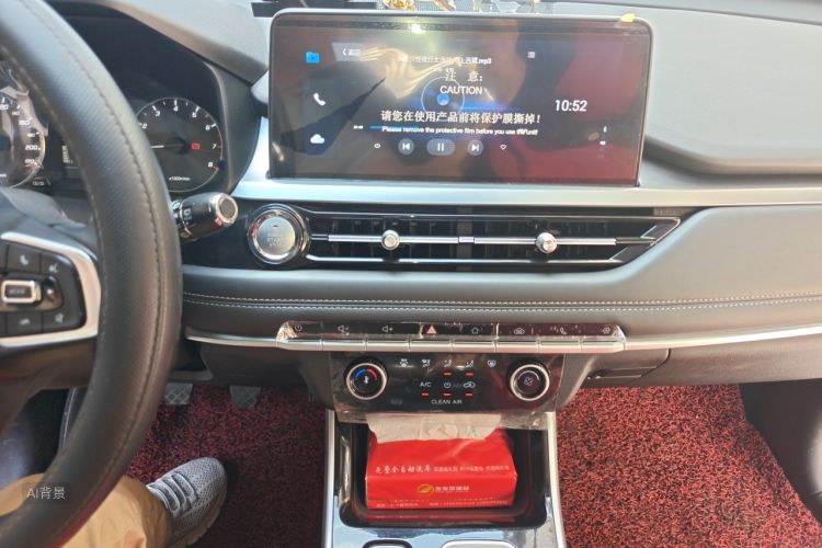Chery Tiggo 5x 2021 #15 Chery Tiggo 5x 2021 car image #15