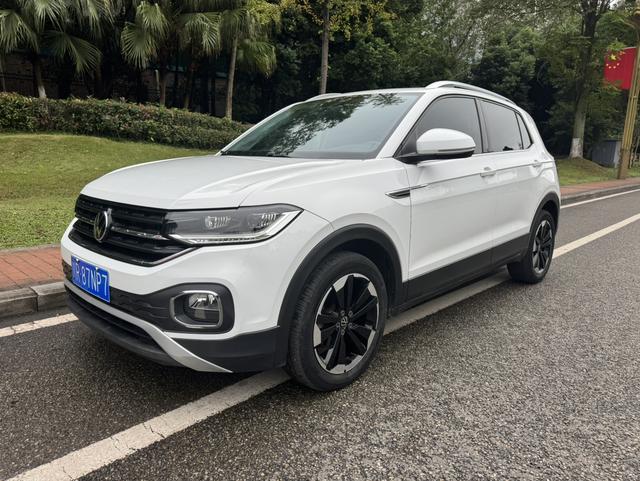 Volkswagen Tacqua 2020 #14 Volkswagen Tacqua 2020 صورة سيارة #14