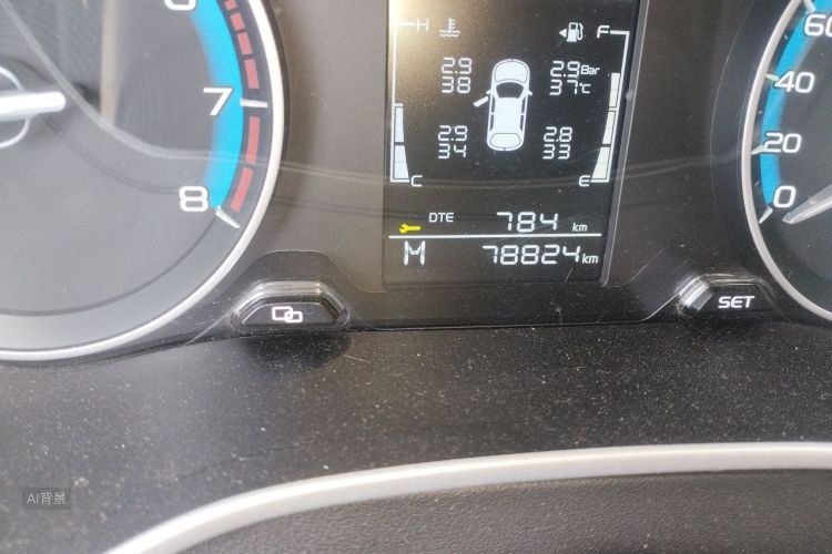 GEELY Emgrand 2020 #14 GEELY Emgrand 2020 image de voiture #14