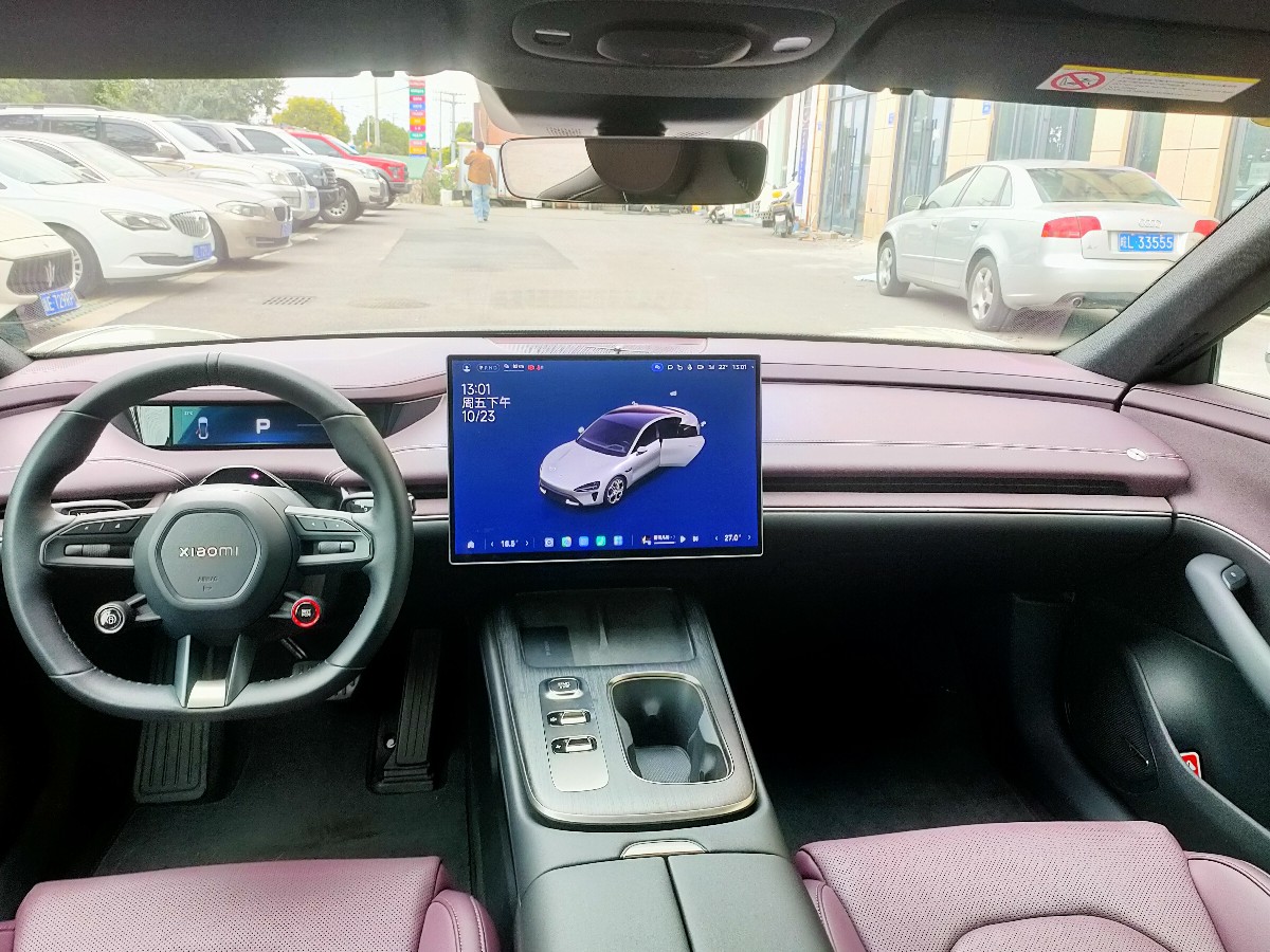 MI SU7 2024 car image #4