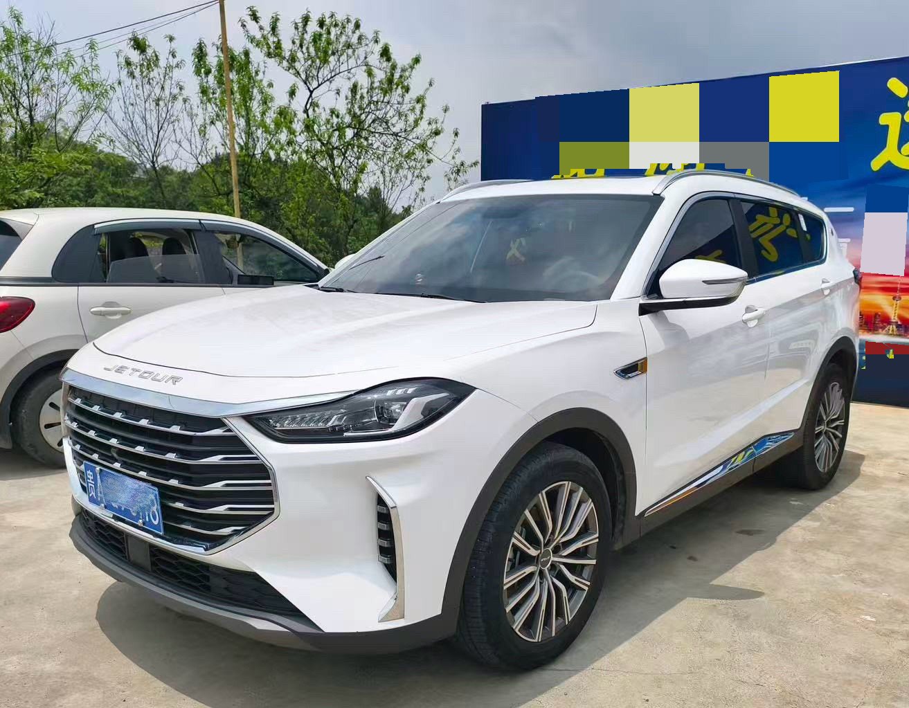 Jetour X70 PLUS 2023 Jetour X70 PLUS 2023 car image