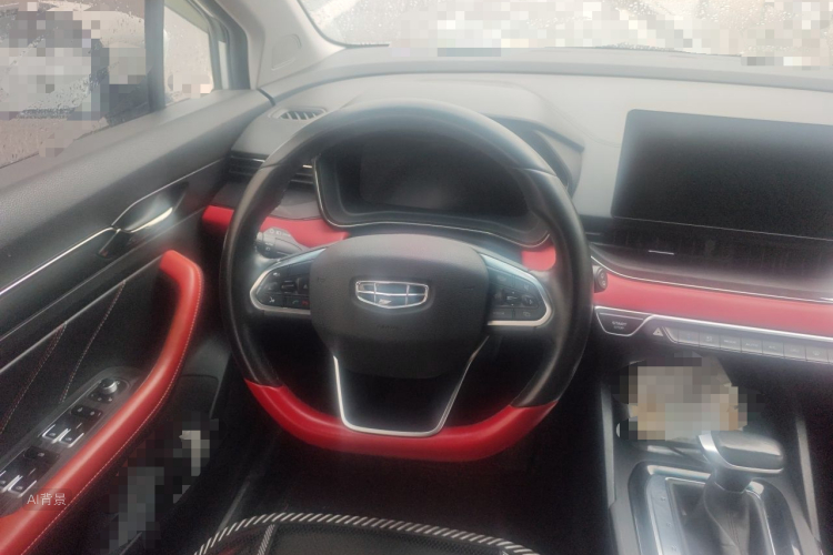GEELY Emgrand S 2021 car image #12