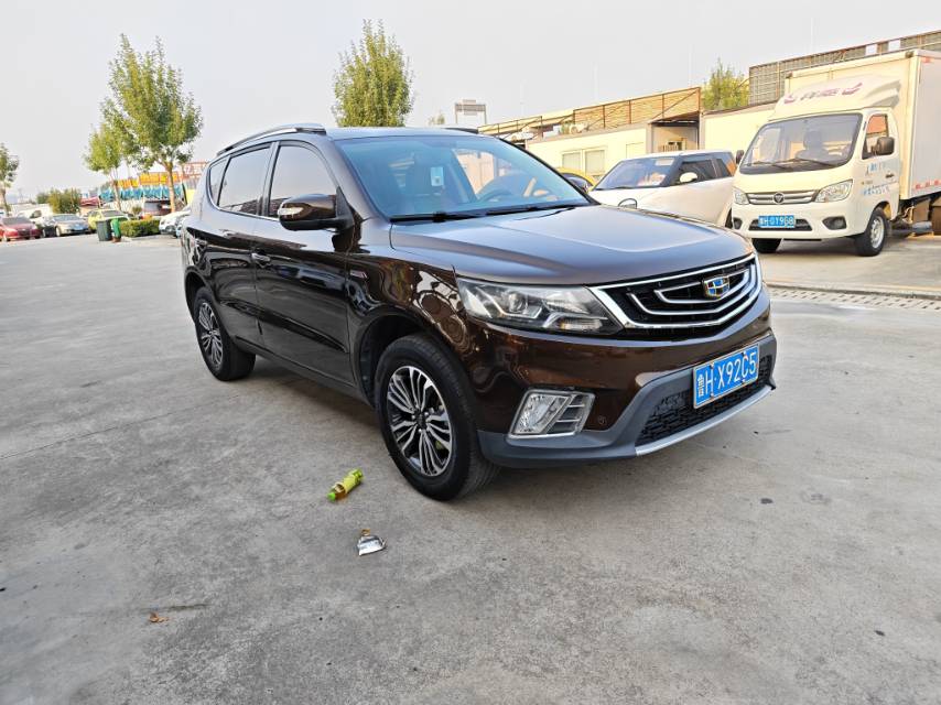 GEELY Vision X6 2018 #2 GEELY Vision X6 2018 imagen de coche #2