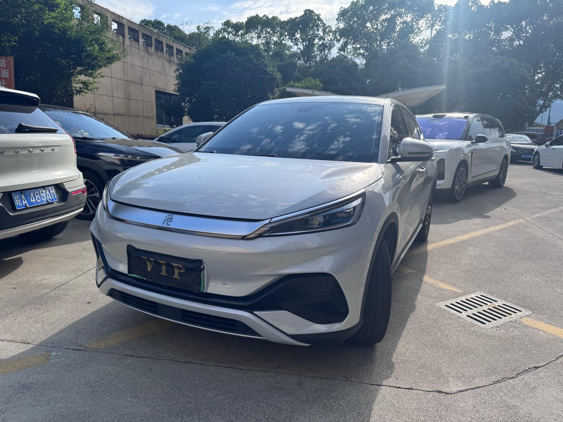 BYD Yuan Plus 2023 BYD Yuan Plus 2023 immagine di auto