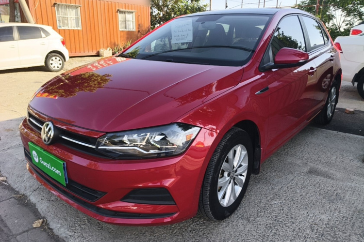 Volkswagen Polo 2020 #2 Volkswagen Polo 2020 car image #2