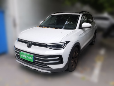 Volkswagen Tharu 2025 imagen de coche 