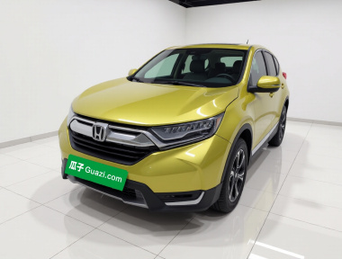 Honda CR-V 2017 car image 
