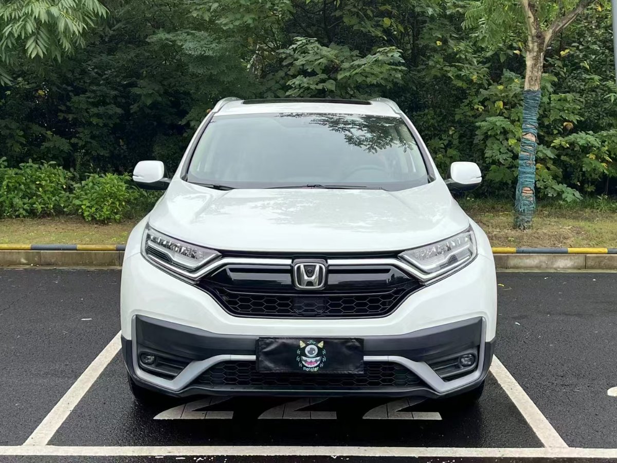 Honda CR-V 2020 Honda CR-V 2020 car image